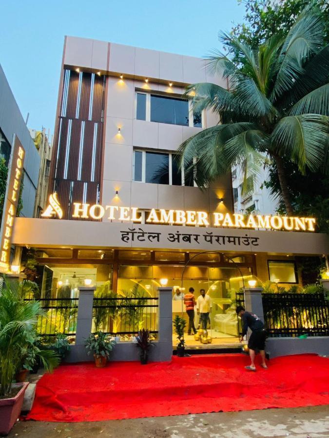 Hotel Amber Paramount 뭄바이 외부 사진